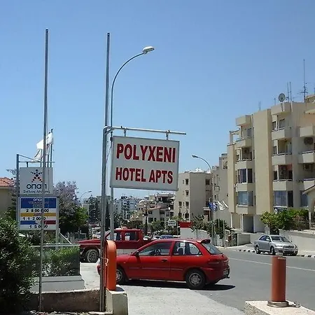 Aparthotel Polyxeni 3*